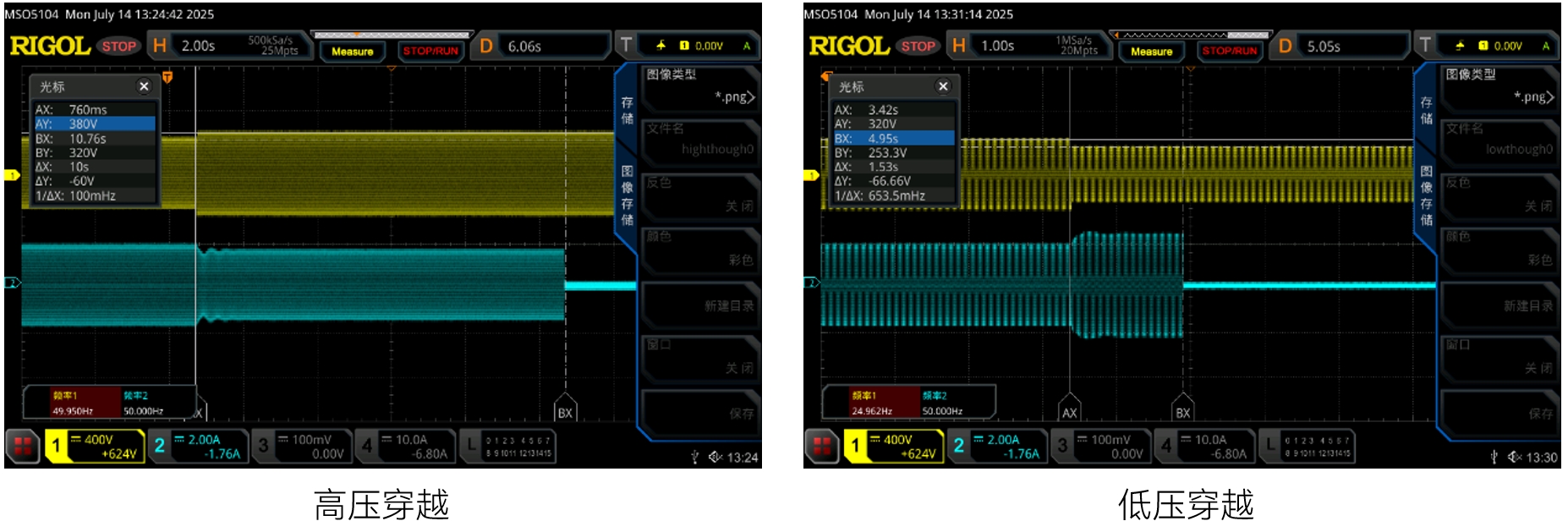 1753059864357506.png 1753059864357506.png